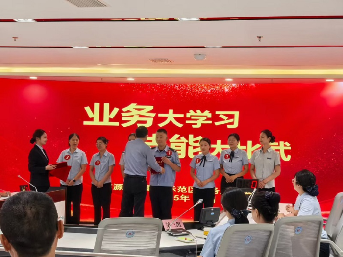 
                    公安服务区代表队勇夺示范区政务技能大赛一等奖