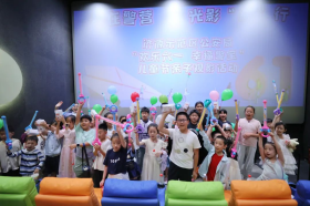 【爱在警营 光影“童”行】济源公安组织开展“六一”儿童节亲子观影活动