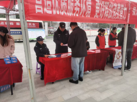 济源示范区公安局积极参与“3·15”国际消费者权益日诚信宣传活动