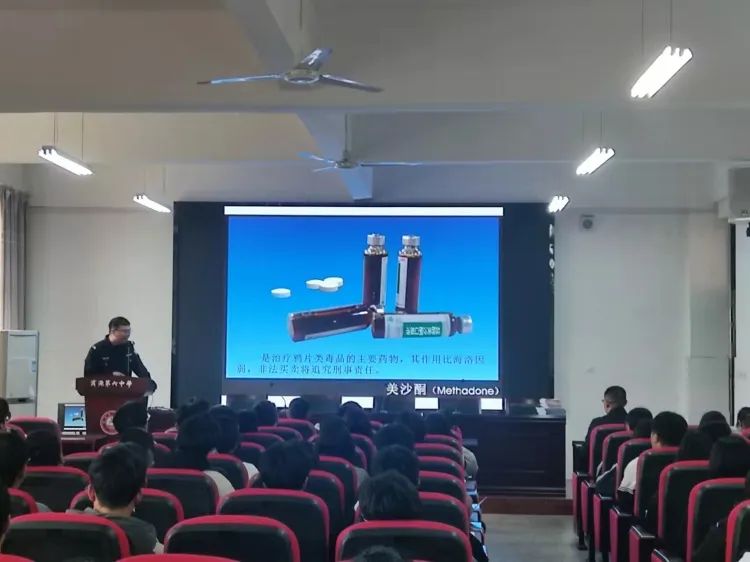 ""