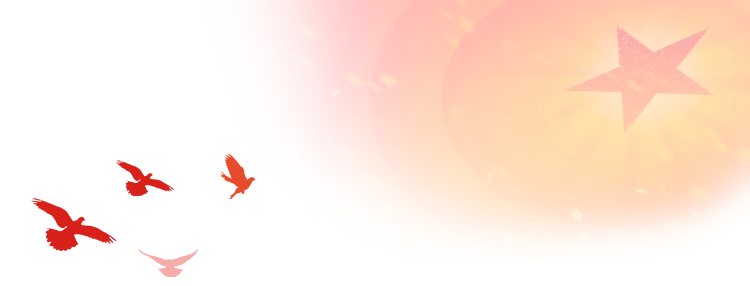 ""
