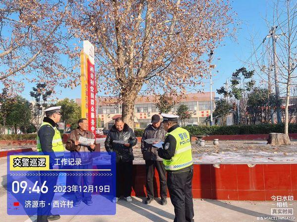 图片1.jpg ""