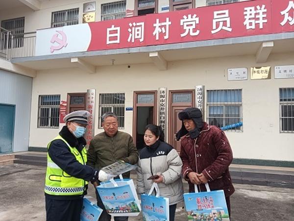 图片2.jpg ""