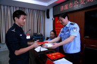 市公安局启动战时奖励机制送奖到一线