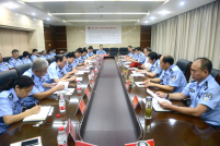 市公安局召开党委扩大会传达省厅“迎接十九大忠诚保平安”主题活动推进会精神