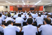 市公安局召开上半年工作总结暨下半年工作安排部署推进会