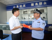 焦群才副厅长到我市走访慰问公安民警和民警家属