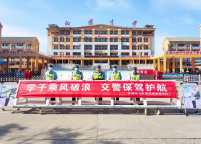 【护航高考】5分钟内可拿到身份证明！济源公安@高考生，这份攻略一定要看！