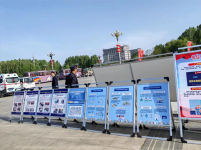 济源示范区公安局组织开展“4.15”全民国家安全教育日宣传教育活动