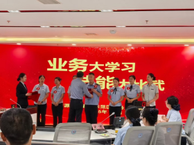 公安服务区代表队勇夺示范区政务技能大赛一等奖